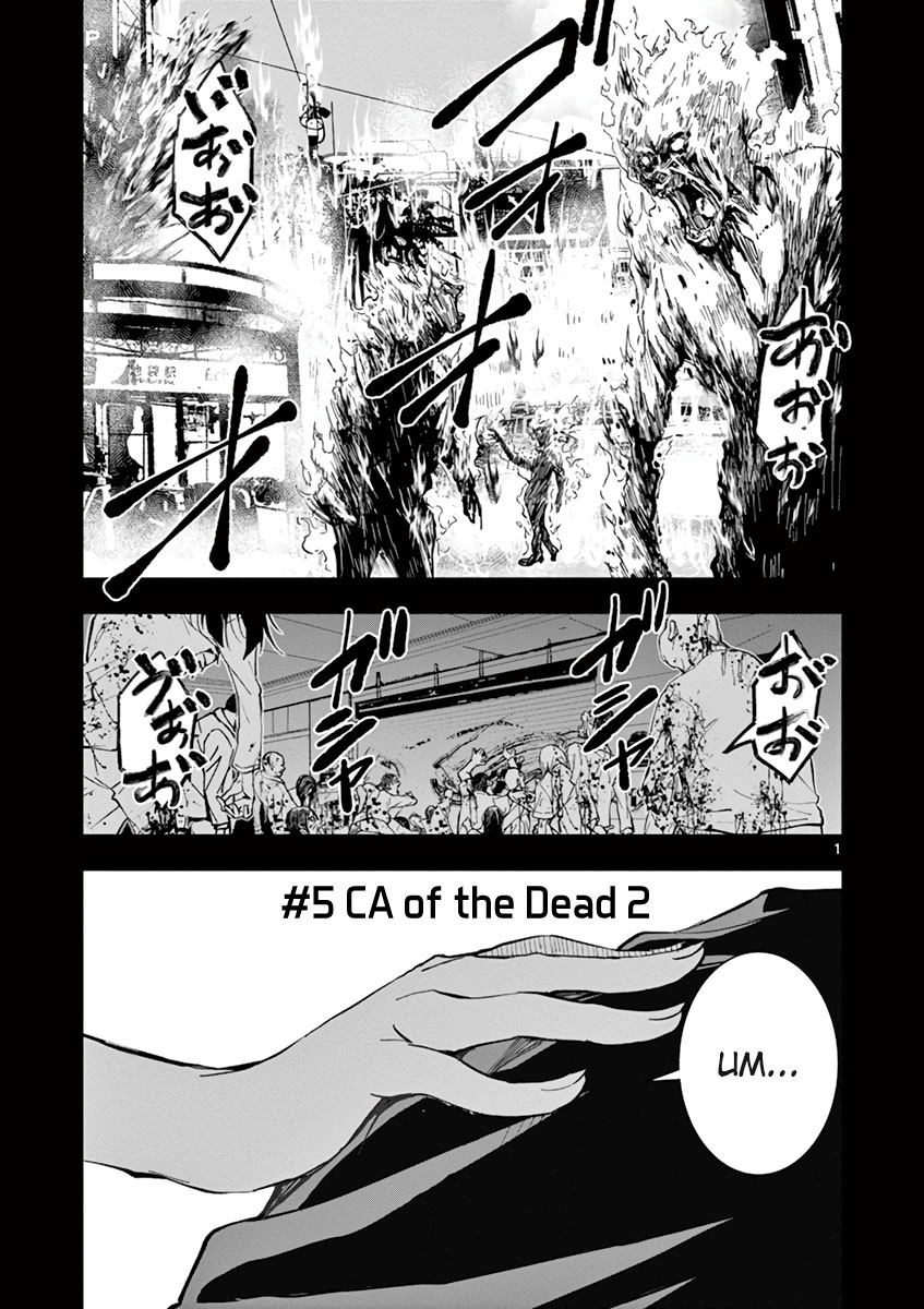 Zombie 100 ~Zombie ni Naru Made ni Shitai 100 no Koto~